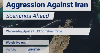 Online Conference: The US-Israeli Aggression Against Iran- Scenarios Ahead